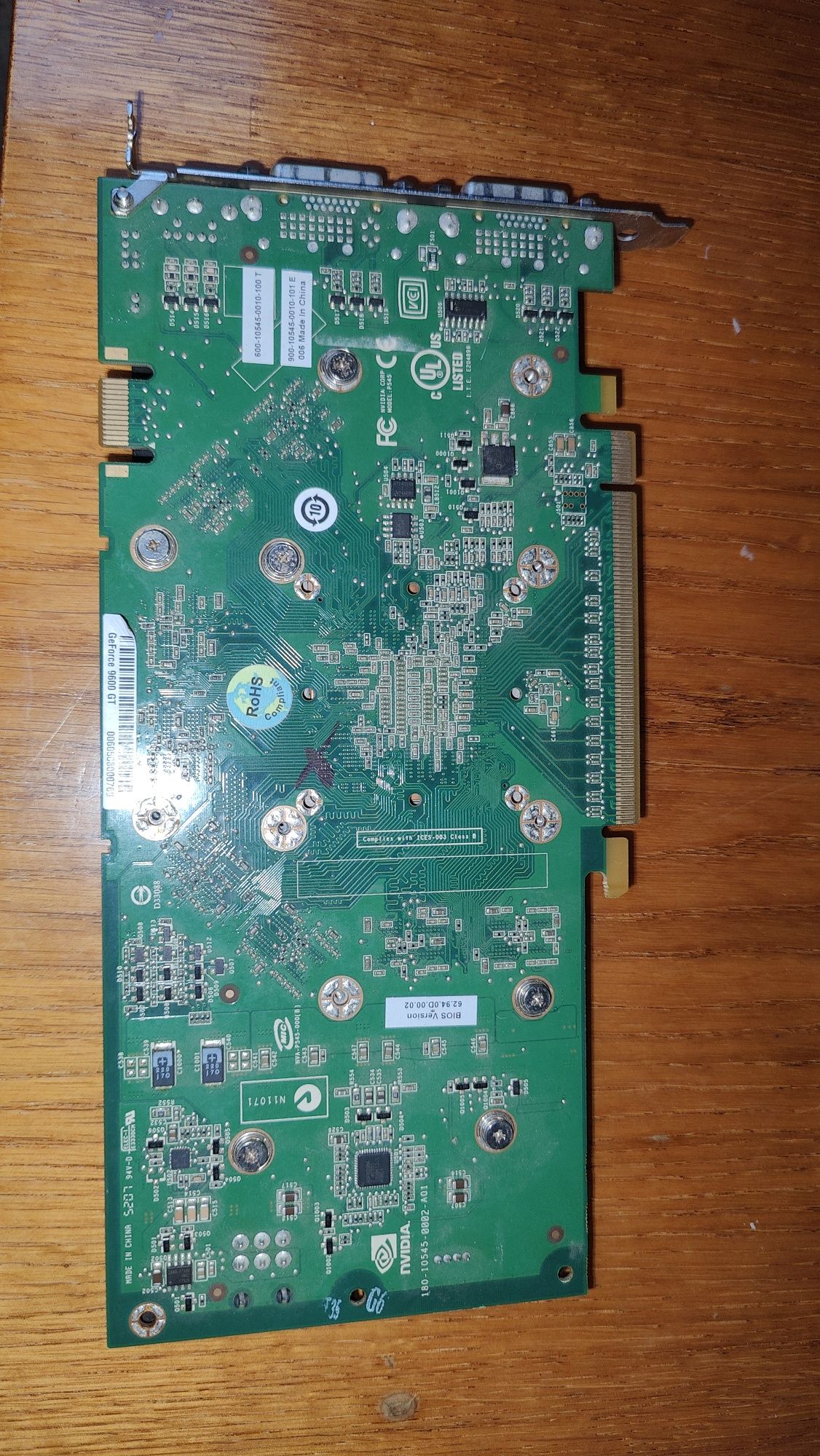 Відеокарта Geforse 9600