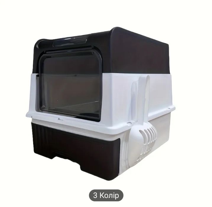 Продам туалет закритого типу для котів