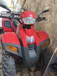 Vendo moto 4 para crianca