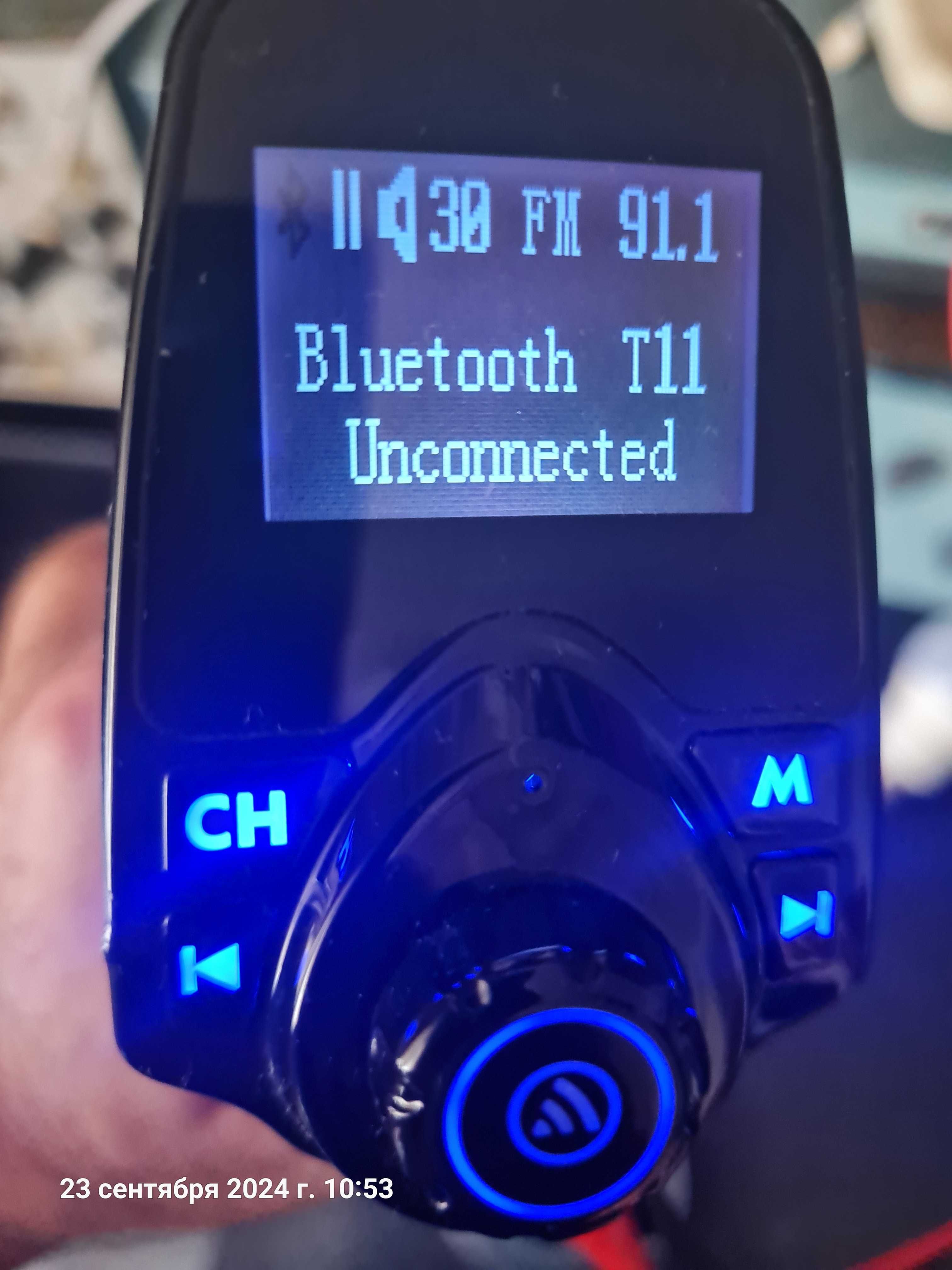 FM Модулятор Bluetooth T11 в машину трансмиттер с дисплеем