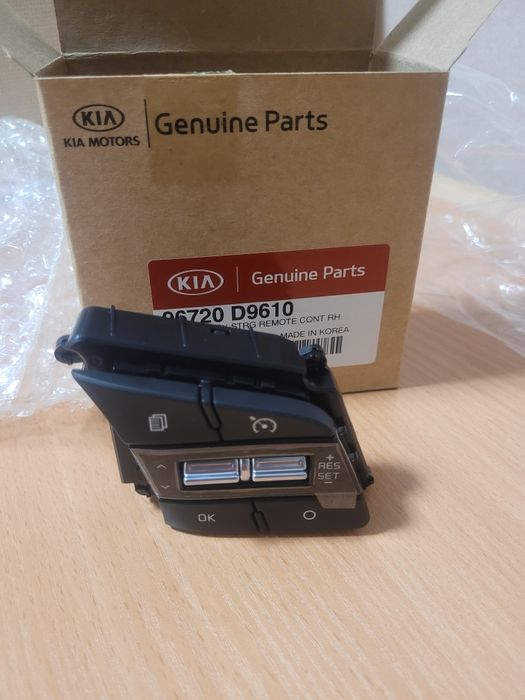 Клавіші керма kia