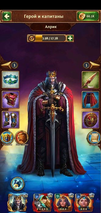 Аккаунт игры Total Battle Триумф Империи