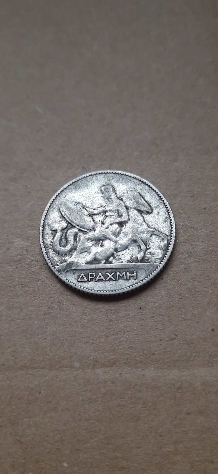 Moneta 1 Drachma 1910r. Grecja Srebro