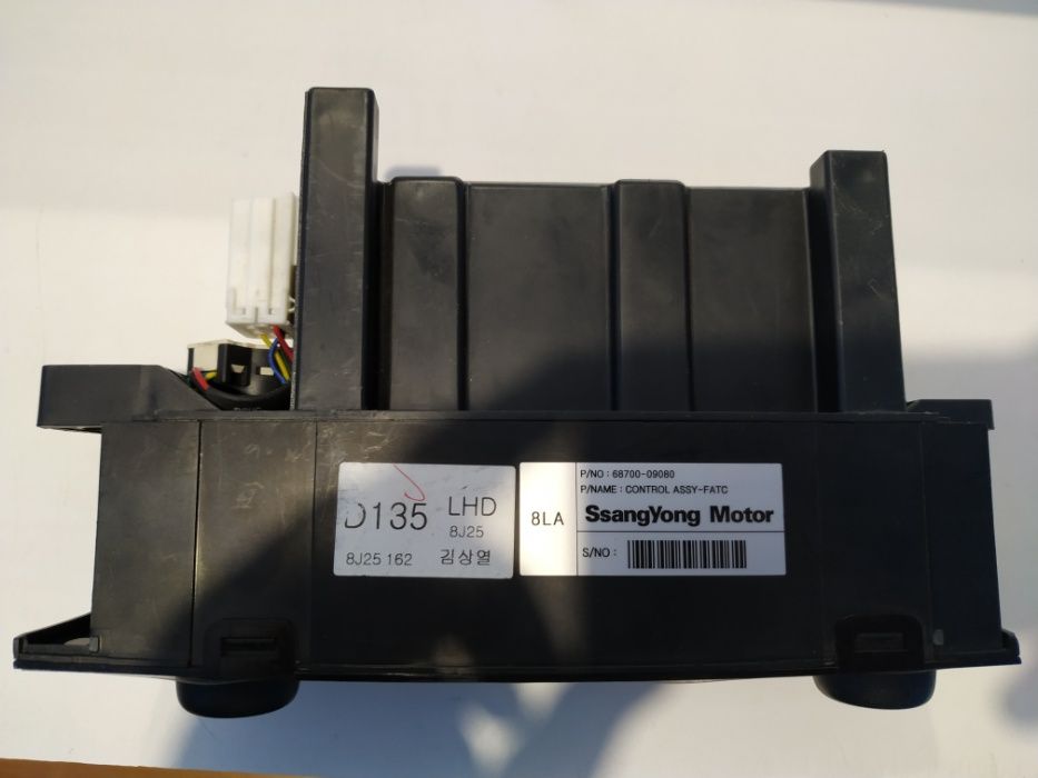 Блок управления печкой SsangYong 6870009080 CONTROL ASSY FATC