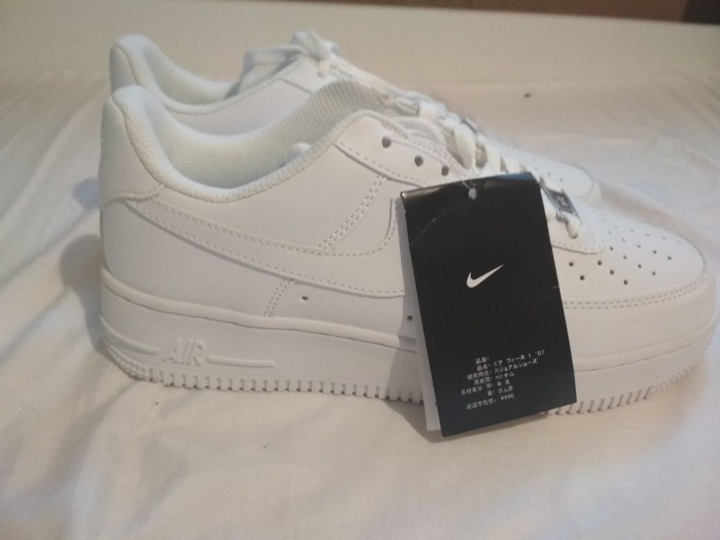 Nike Air Force 1