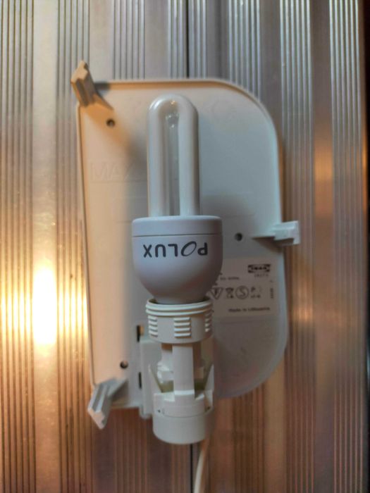 lampa ścienna Ikea, księżyc