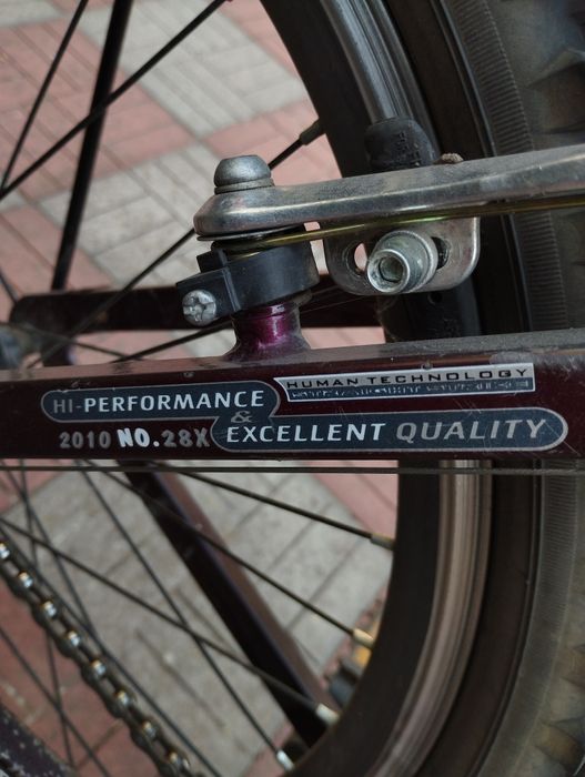 Велосипед Ардіс Сантана