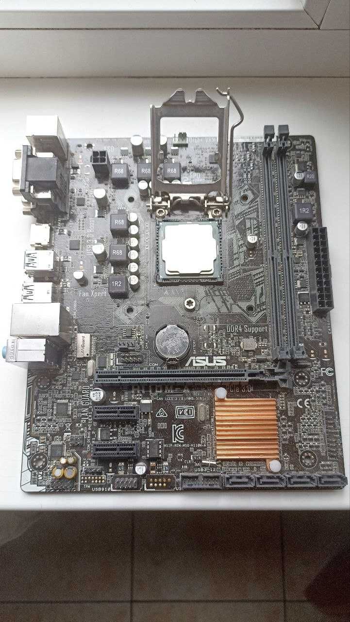 Комплект Asus H110 + Intel Core i5 7500 Socket 1151
