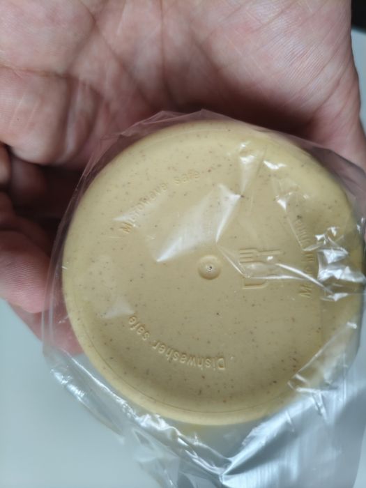 Екочашка Sensodyne 400 мл Нова