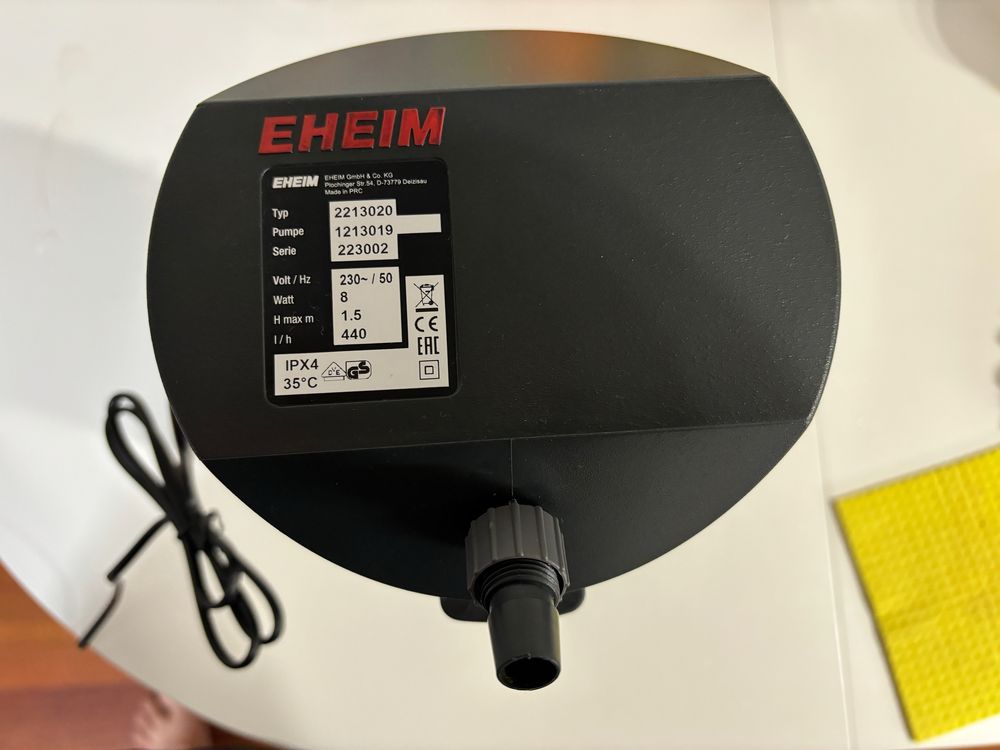Внешний фильтр для аквариума EHEIM Classic 250 plus