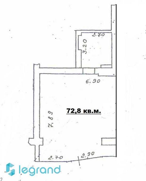 Магазин Семёна Палия/Магазин Семена Палія