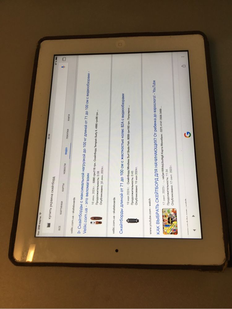 Планшет Apple iPad 2 64GB Wi-Fi и модем 3G
