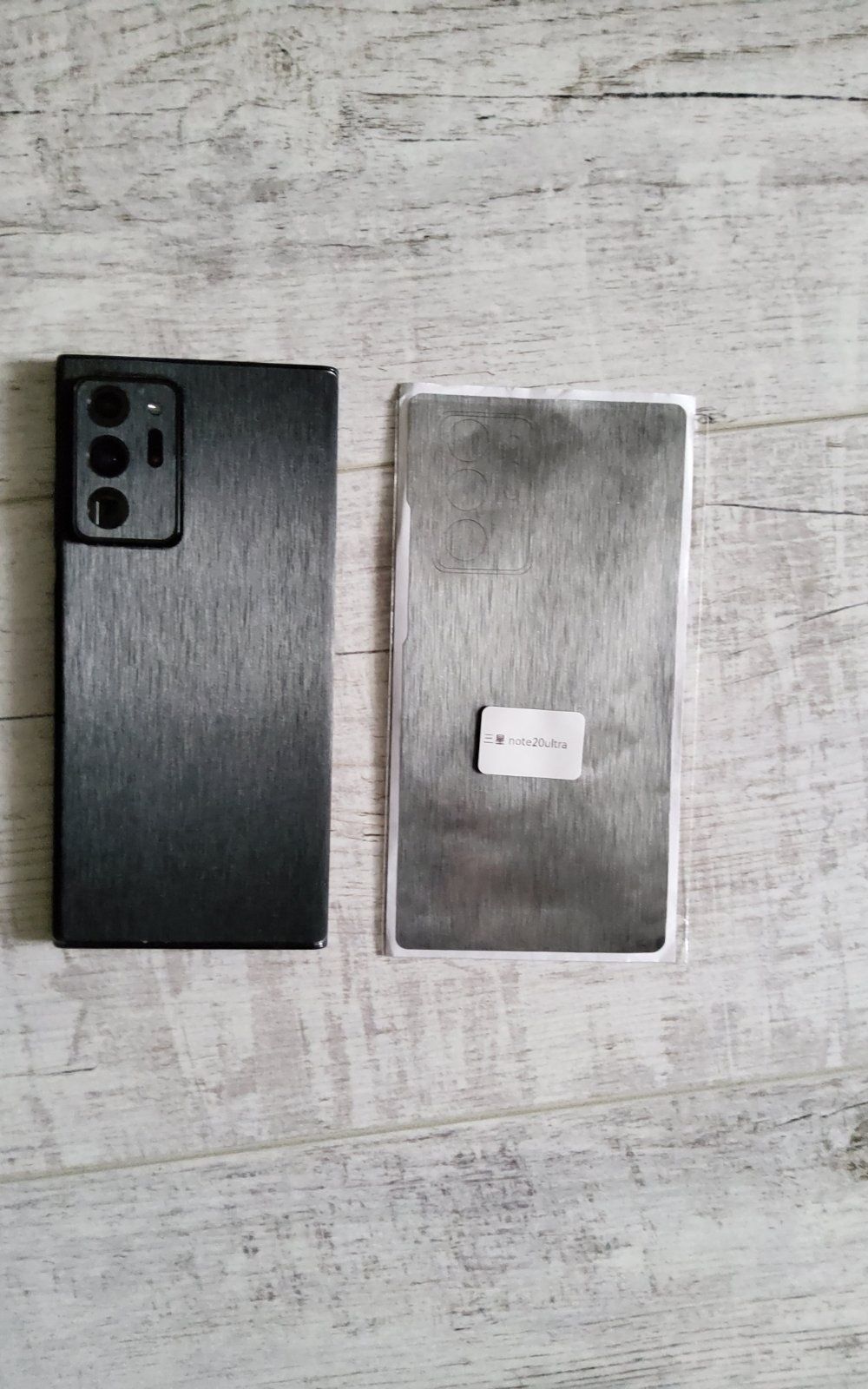 Пленка под метал Самсунг Galaxy Note20 Ultra (N985FD)