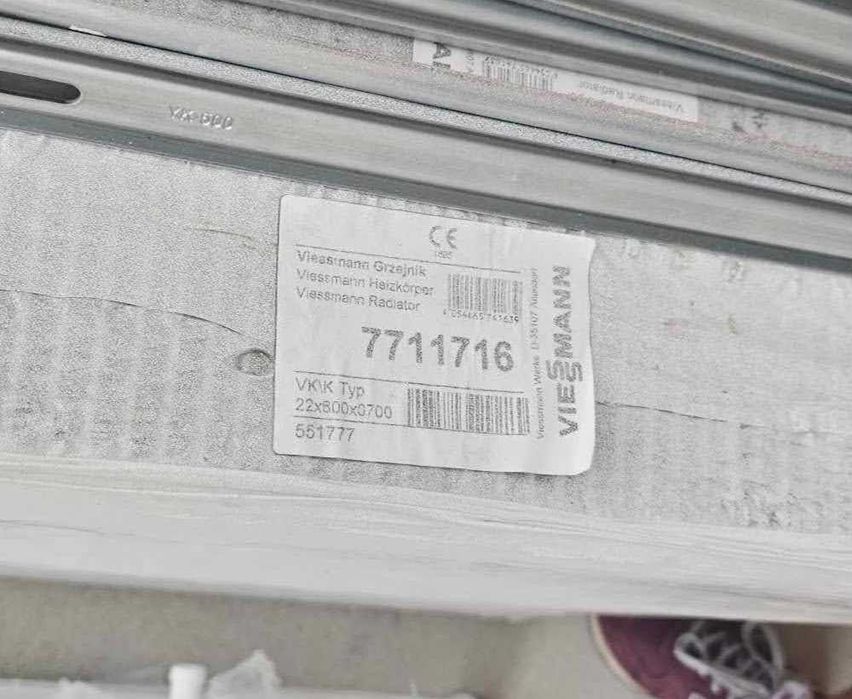 Viessmann nowy grzejnik zafoliowany VK22 600x700 + głowica + wieszaki