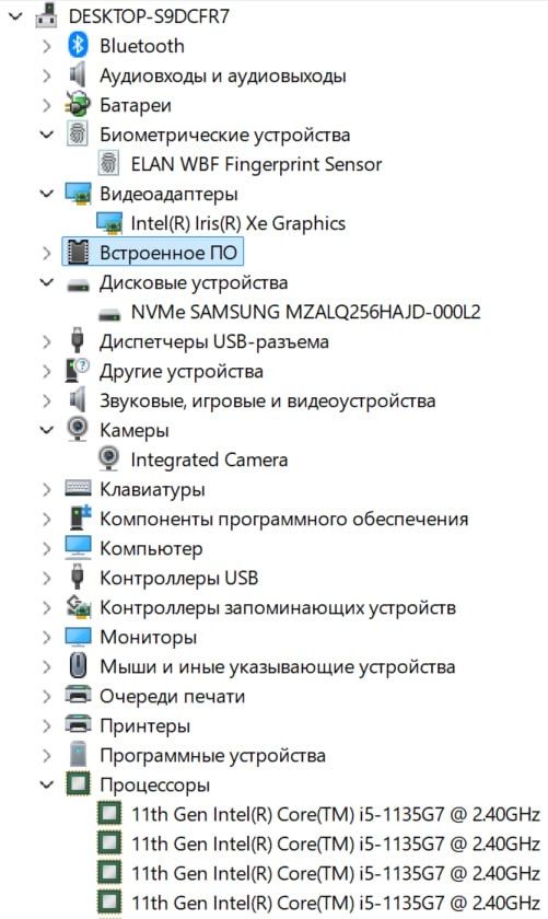 Ноутбук Lenovo ThinkBook 14 G2 ITL