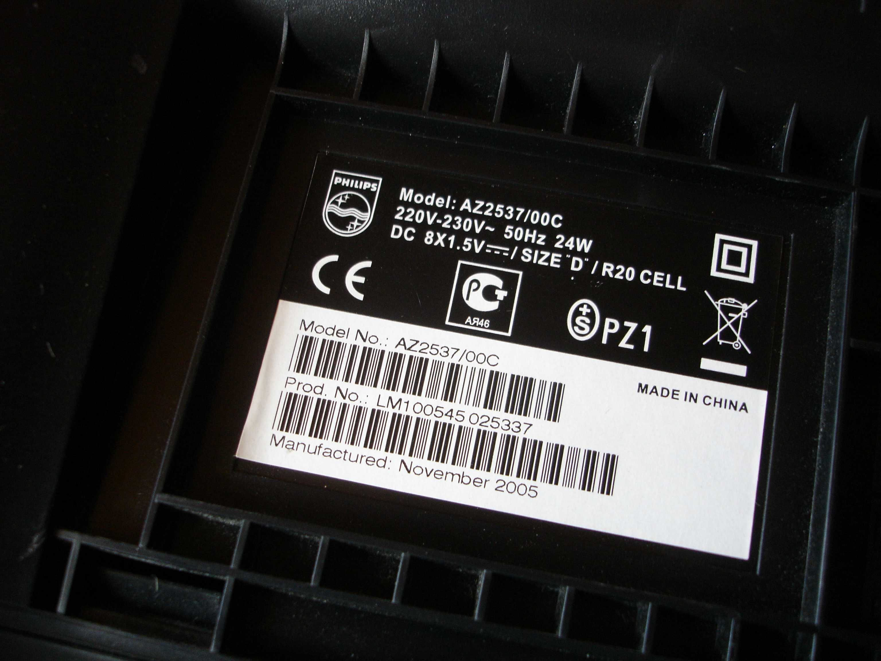 Radiomagnetofon PHILIPS AZ-2537 +PILOT