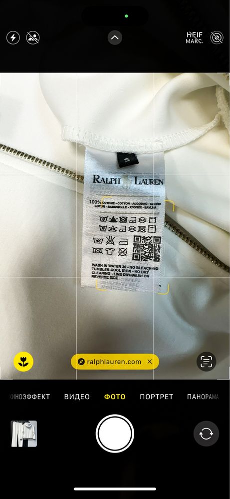 Женский Прогулочный Спортивный Костюм Ralph Lauren