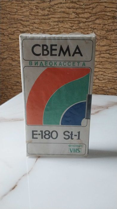 Видеокассета Свема E 180 St1