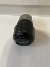 Obiektyw Minolta AF 75-300, 1:4.5, 55mm