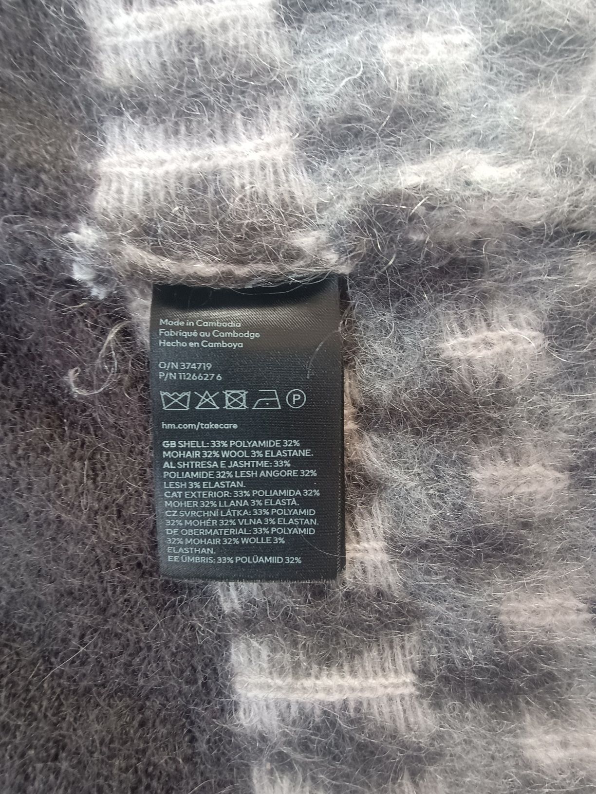 Sweter wełniany H&M