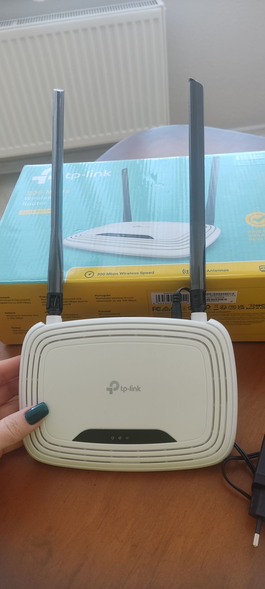 Роутер tp-link wr841n