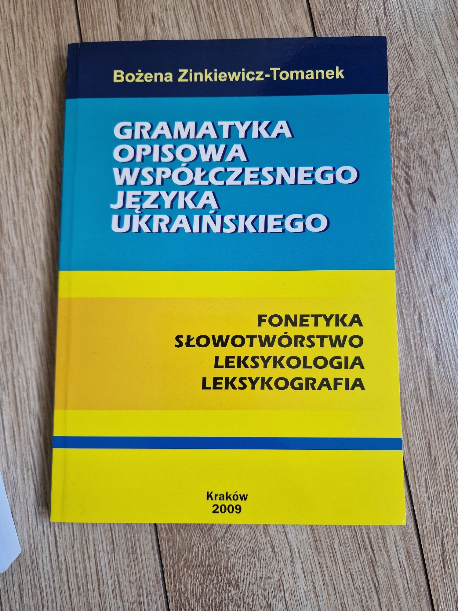 Książki do nauki języka ukraińskiego