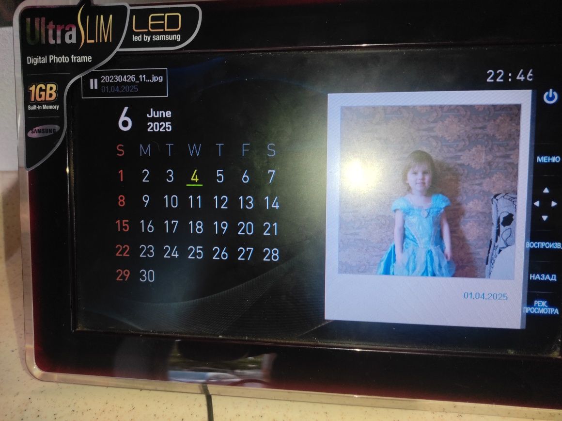 Продам цифрову фоторамки Samsung 10""