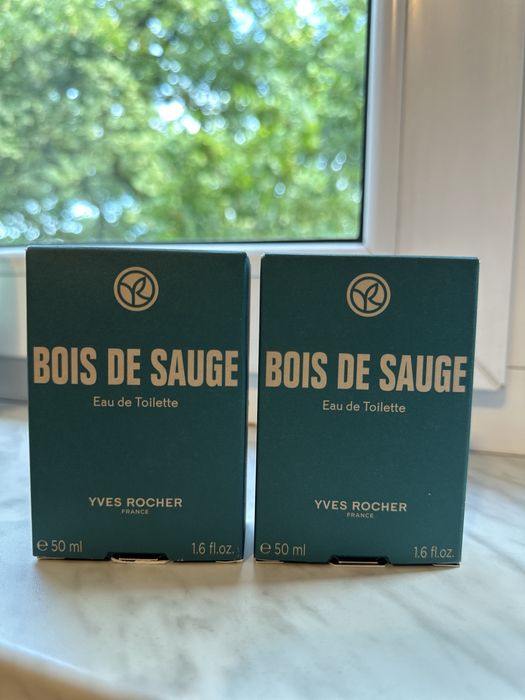 Zele pod prysznic Yves Rocher Kawa