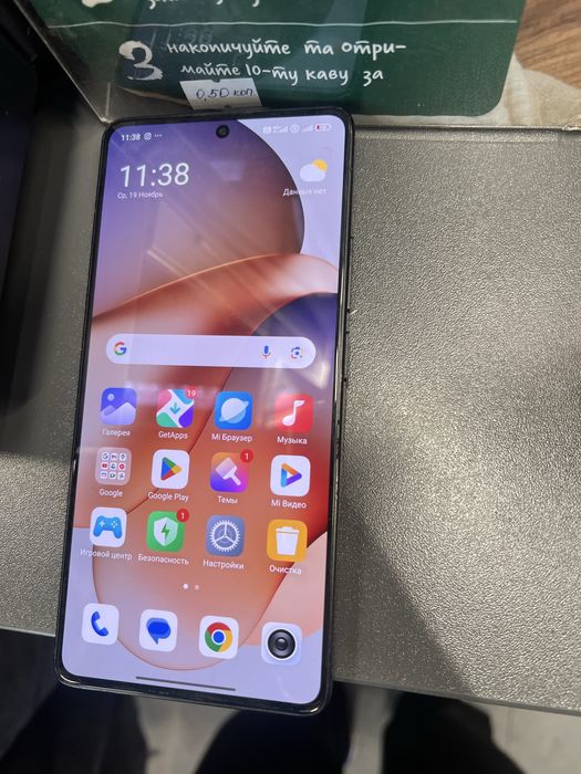 Redmi not 13 pro 5g 256\8