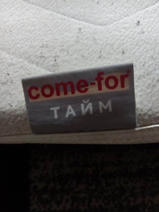 Ортопедичний матрац 190×140