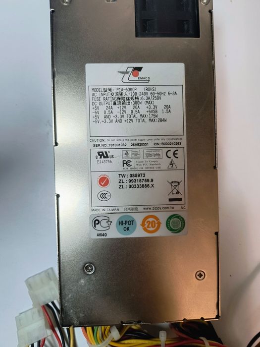 Zasilacz EMACS P1A-6300P 300W 1U ATX 24PIN