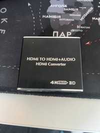 HDMI converter+audio
