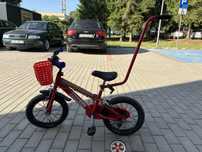 Sprzedam rower kola 14 cali