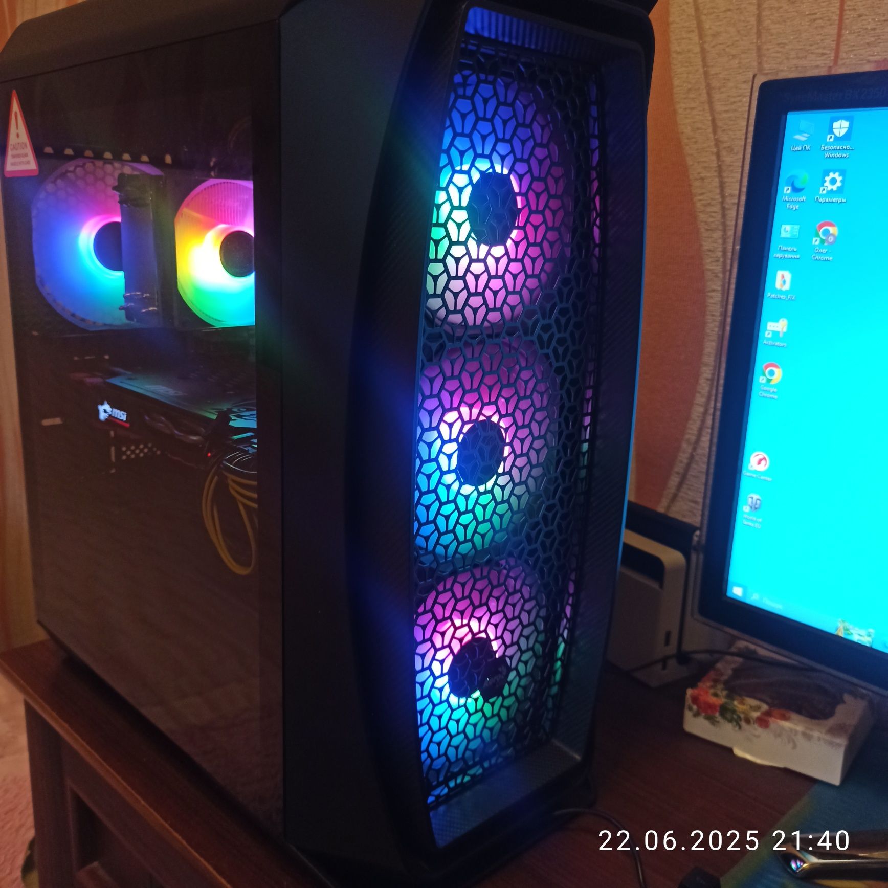 Ігровий ПК Ryzen 5 5500+MSI GTX 1070 - 8GB+OЗУ16GB+SSD-128+HDD-1TB