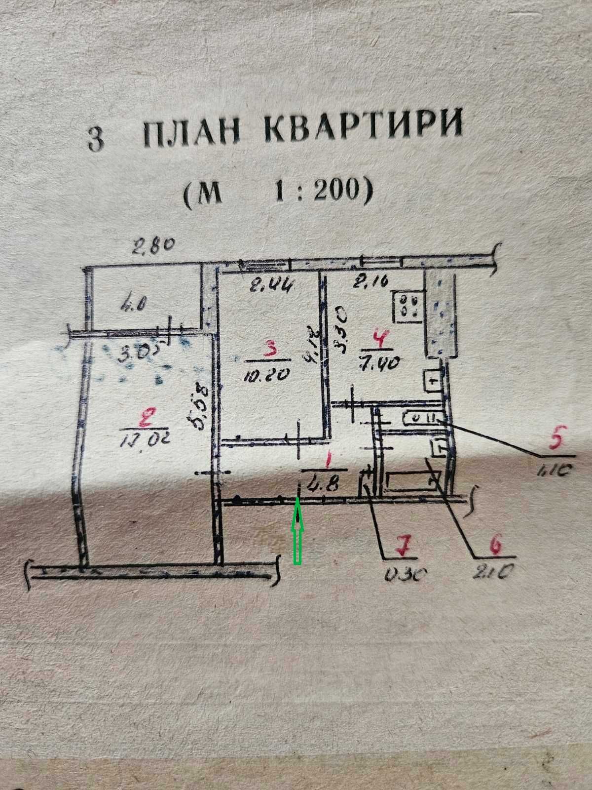 Продаётся двухкомнатная квартира в центре, просп. Центральный, 181 S1