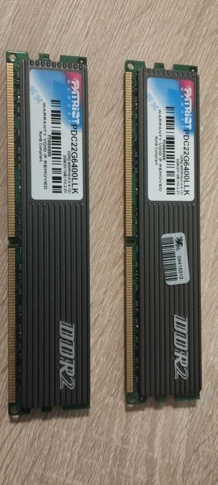 Pamięć DDR2 PC2 2GB 800MHz PC6400 Patriot Ultra.
2x 1GB.
