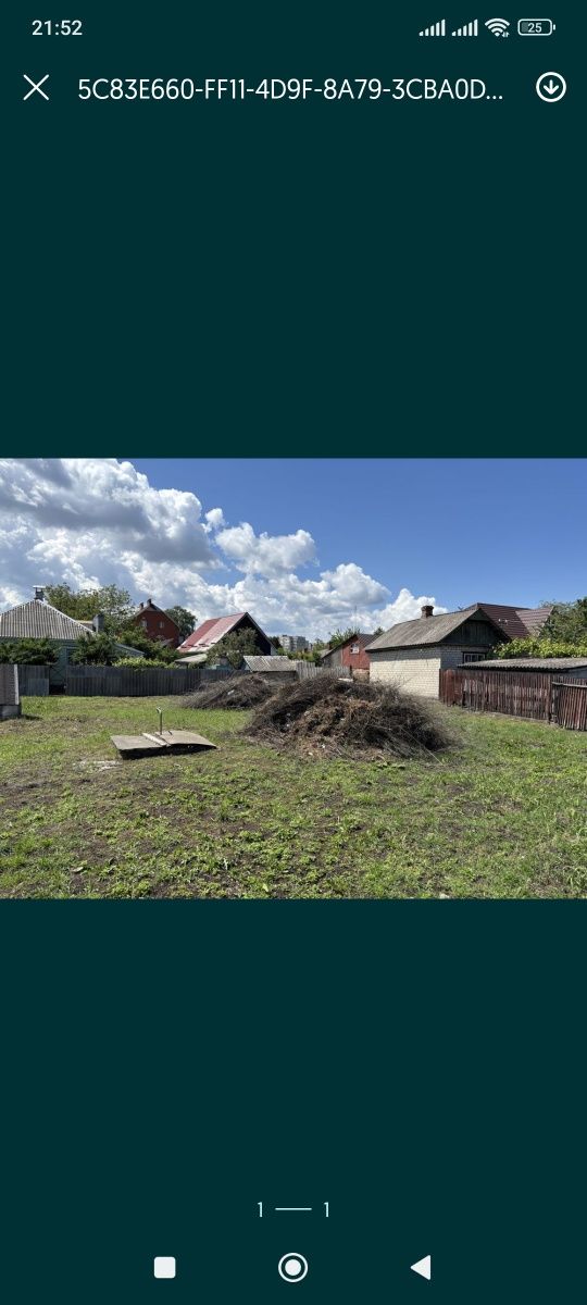 Уборка території зпіл дерев покос трави