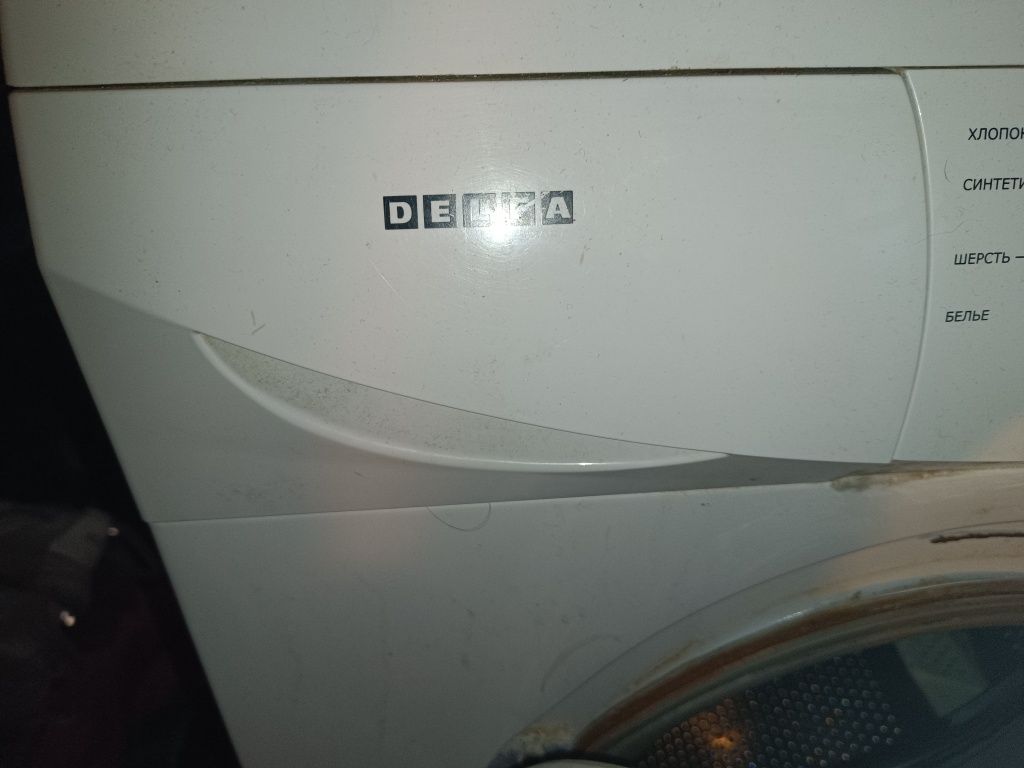 Indesit i DELFA  под ремонт или на  запчасти.