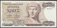 Grecja 1000 drachm 1987 - stan 2