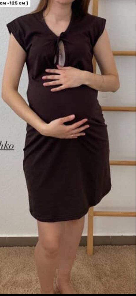 Сорочка на пологи капля