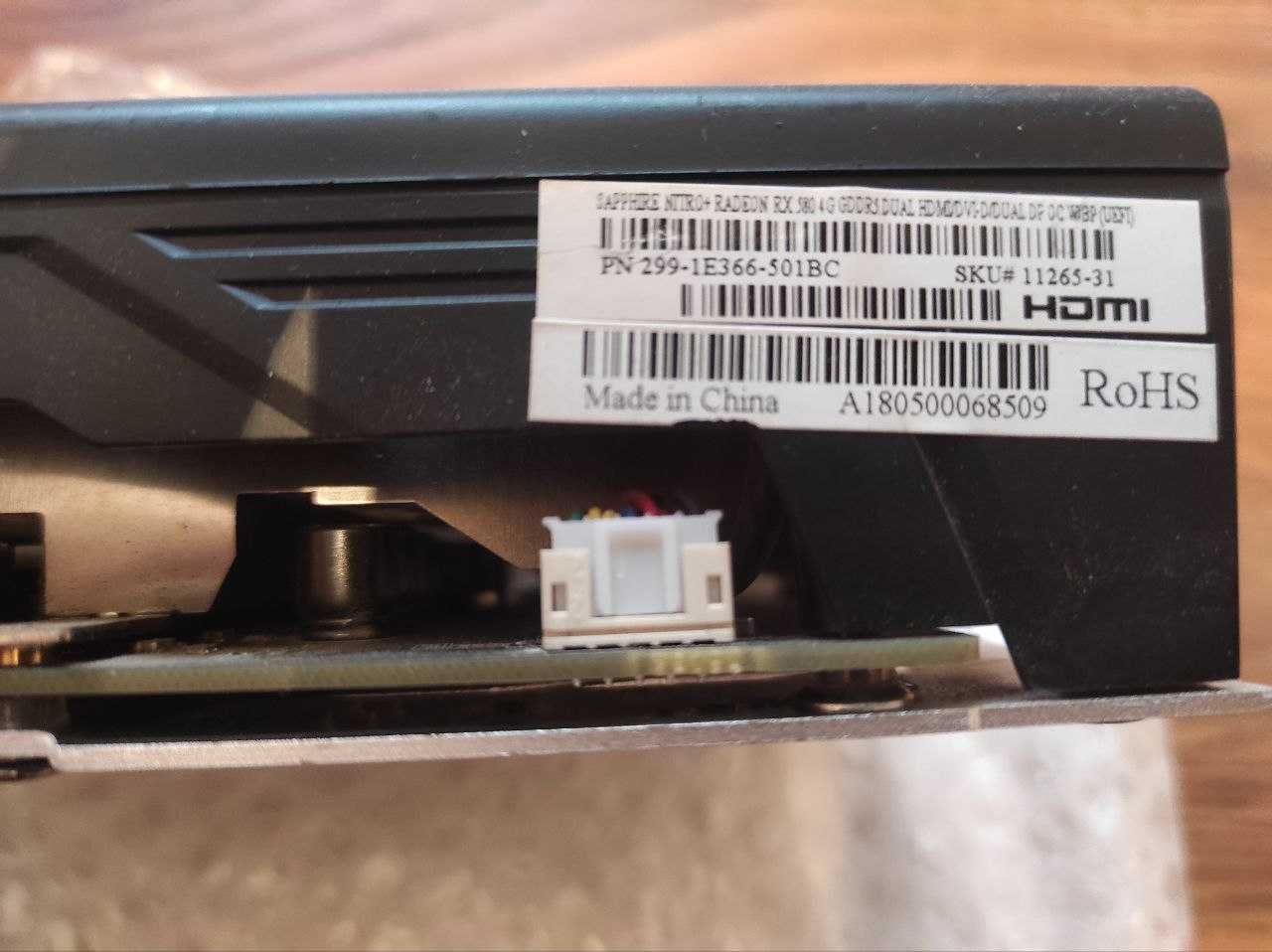Відеокарта SAPPHIRE NITRO+ Radeon RX 580 4GB
