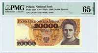 Banknot PRL 20000 zł 1989 - AN - UNC PMG 65