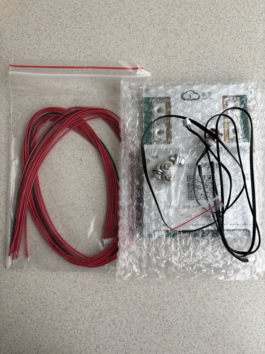 BMS Jikong JK-B1A8S20P