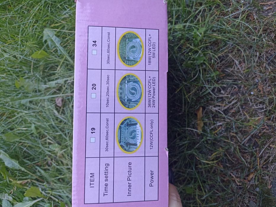 Продам новую лампу для маникюра