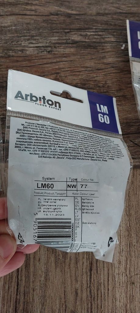 Narożnik wewnętrzny do listew przypodlogowych arbiton
