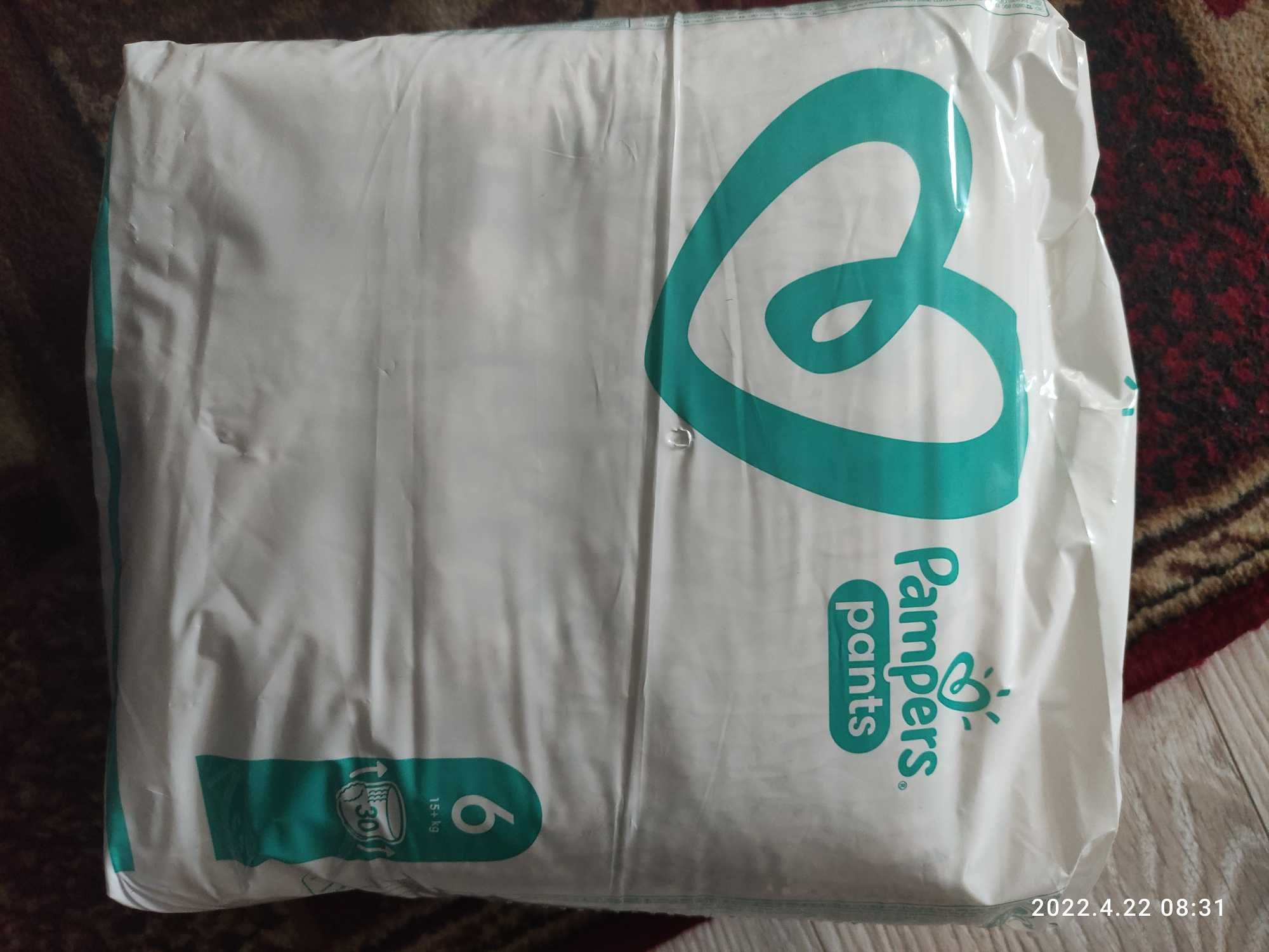 Pampers*pants 6 (15+kg)