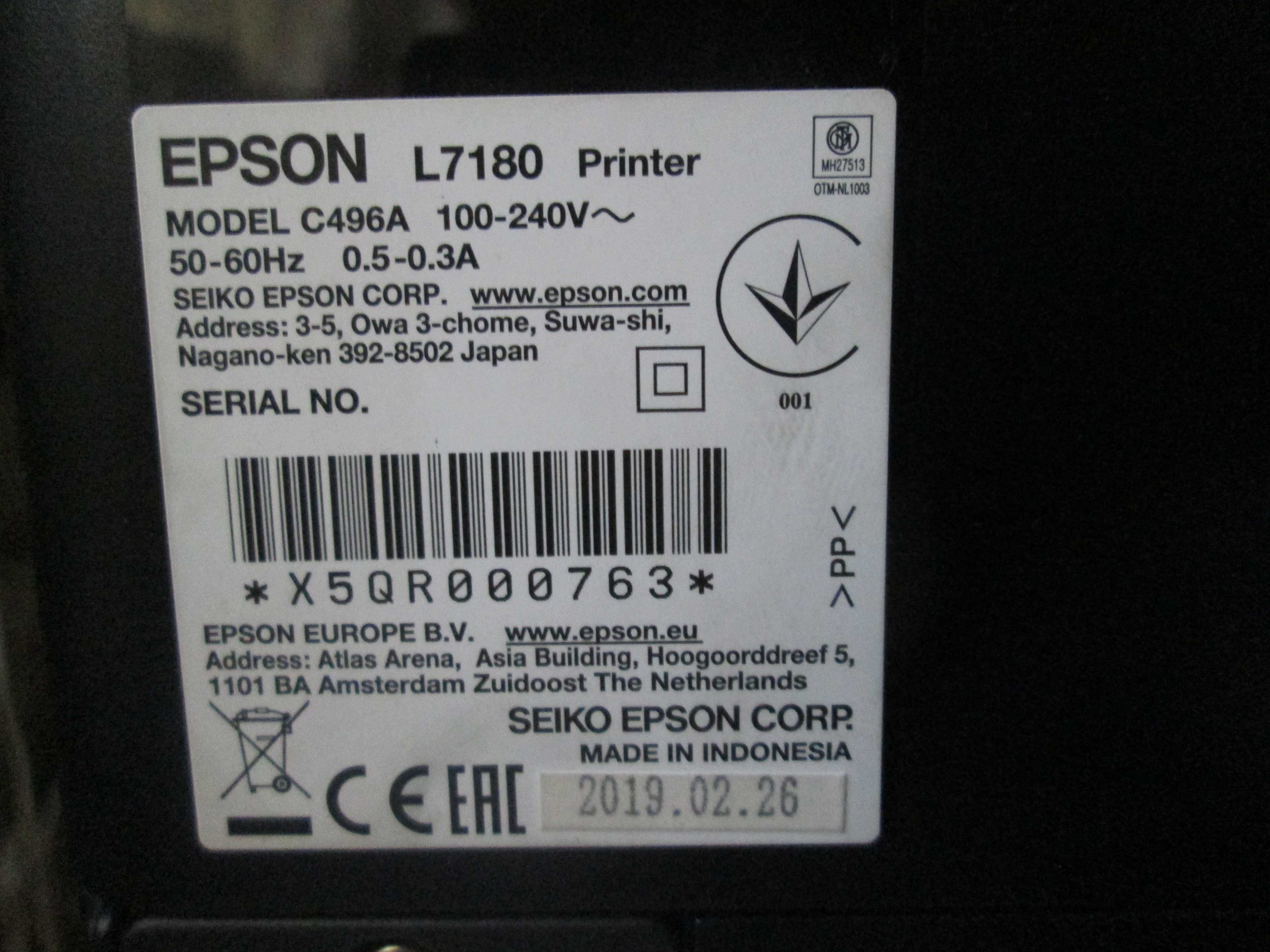 Принтер БФП EPSON EcoTank L7180 (C496A) А3+. СНПЧ 4 кол. Під ремонт