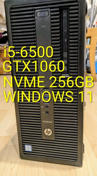 HP 800 G2 nvme i5-6500, GTX1060