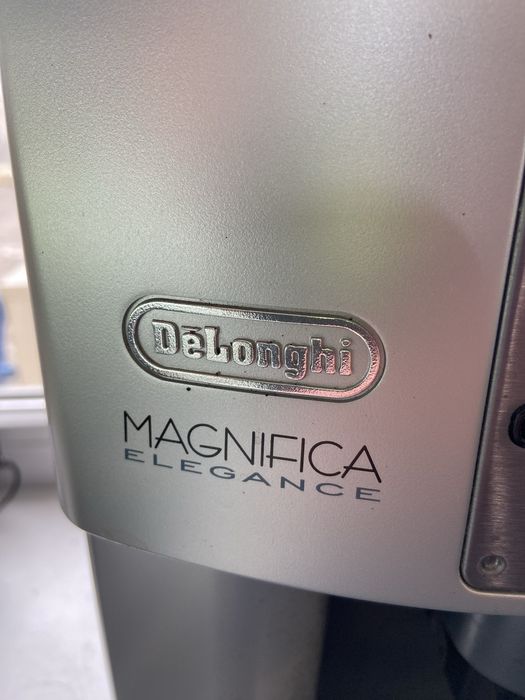 Кавамашина Delongi magnifika з капучінатором