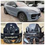 Крылья Porsche Cayenne, S, GTS, Turbo ориг. + капот, бампер, решетка